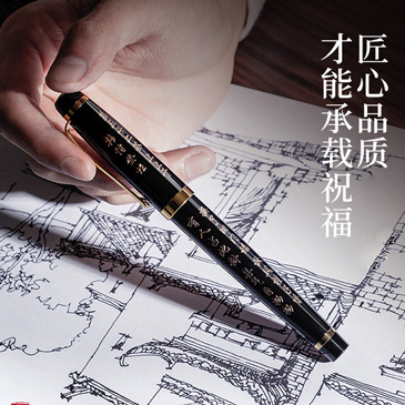 AYX体育（中国）有限公司507