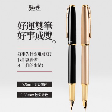 AYX体育（中国）有限公司519