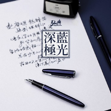 AYX体育（中国）有限公司560