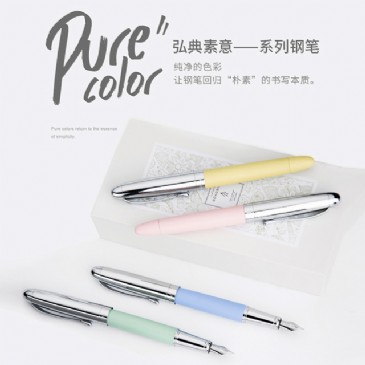 AYX体育（中国）有限公司6010