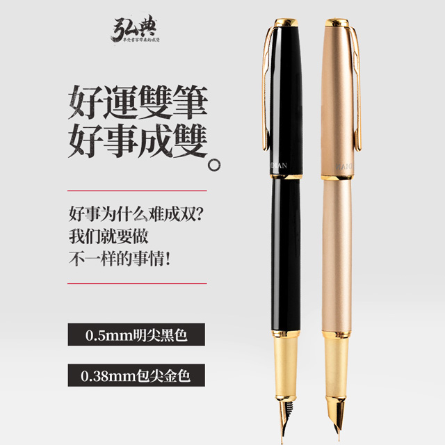 AYX体育（中国）有限公司519